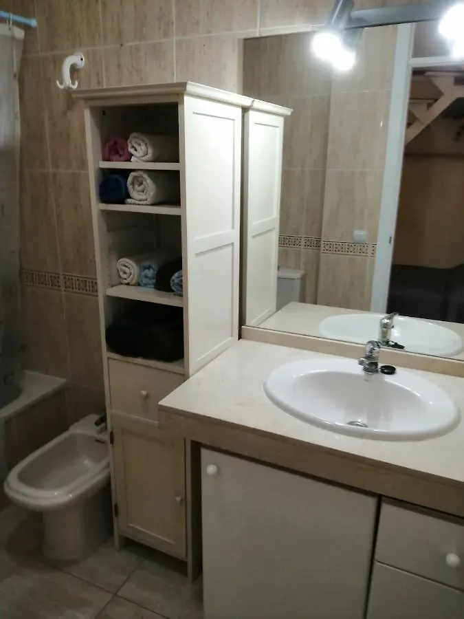 Arcoiris Apartment